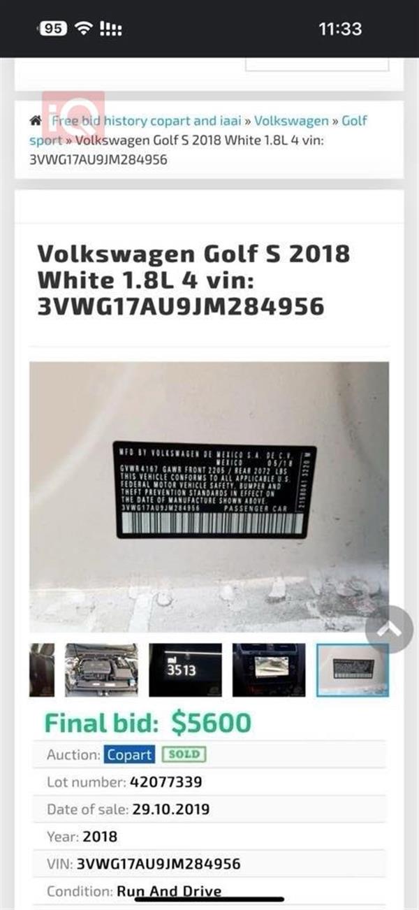 car image
